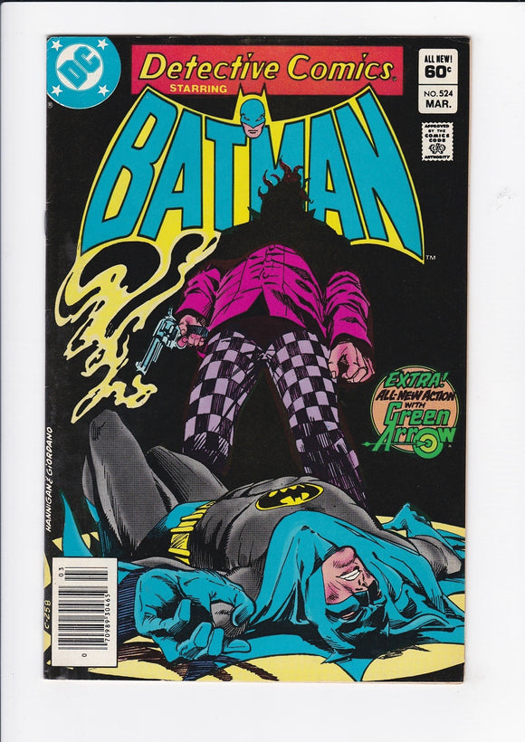 Detective Comics Vol. 1  # 524