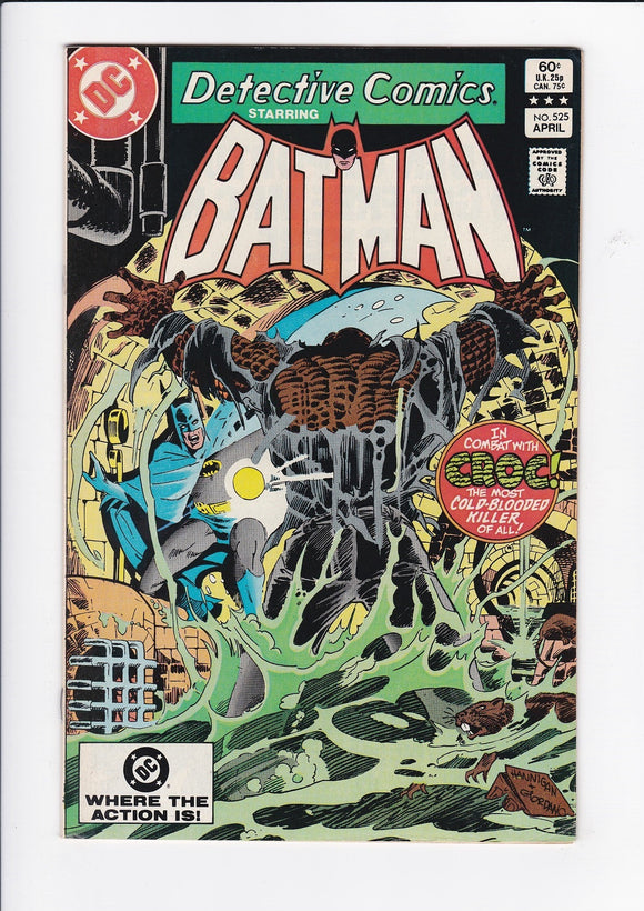Detective Comics Vol. 1  # 525