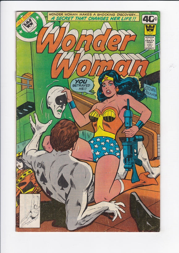 Wonder Woman Vol. 1  # 256  Whitman Variant