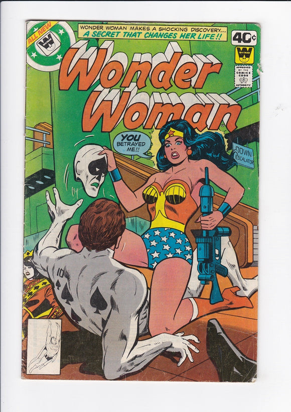 Wonder Woman Vol. 1  # 256  Whitman