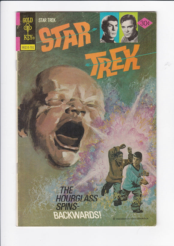 Star Trek Vol. 1  # 42
