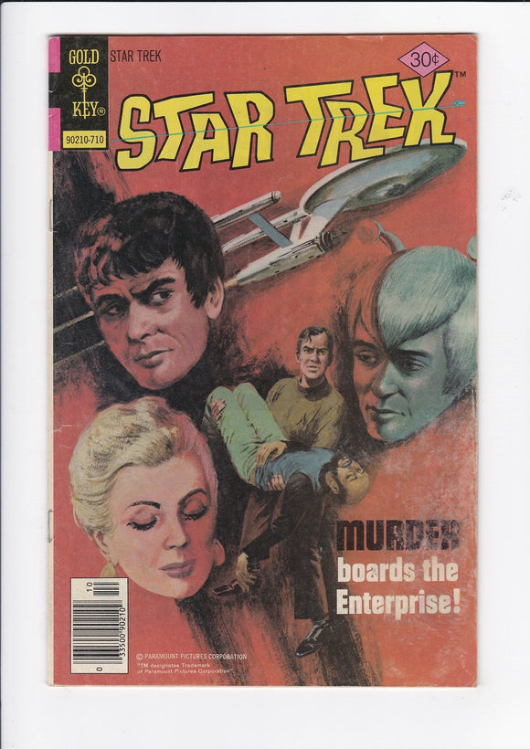 Star Trek Vol. 1  # 48