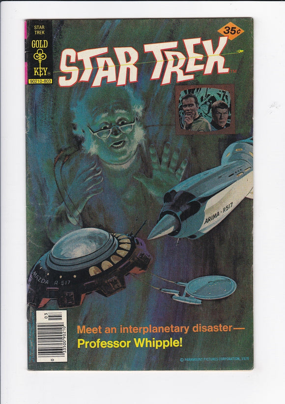 Star Trek Vol. 1  # 51