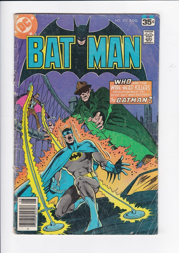 Batman Vol. 1  # 302