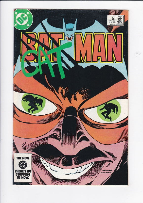 Batman Vol. 1  # 371