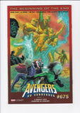 Avengers Vol. 6  # 672  Lenticular Variant