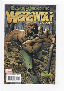 Legion of Monsters: Werewolf by Night (One Shot)
