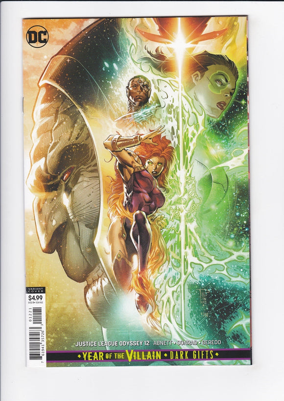 Justice League Odyssey  # 12  Tan Variant