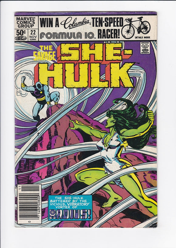 Savage She-Hulk  # 22