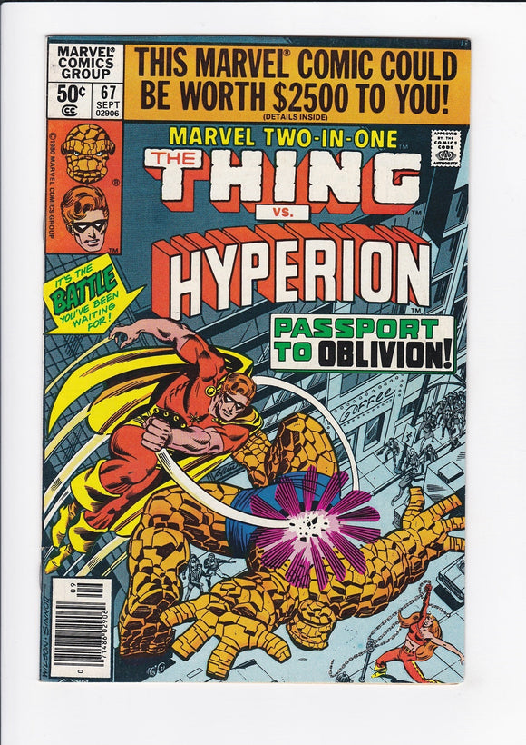 Marvel Two-In-One Vol. 1  # 67