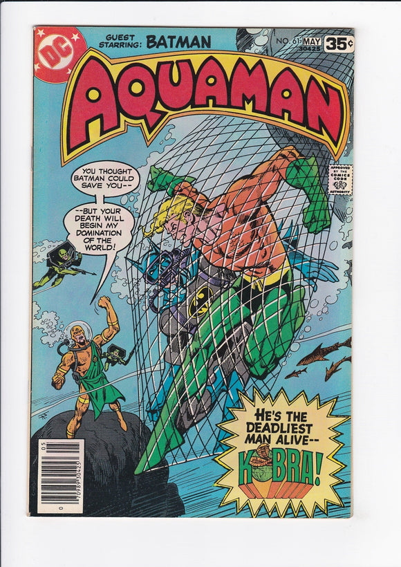 Aquaman Vol. 1  # 61