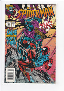 Web of Spider-Man Vol. 1  # 121  Newsstand
