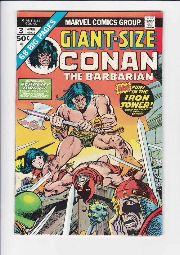 Conan the Barbarian Vol. 1  Giant-Size  # 3