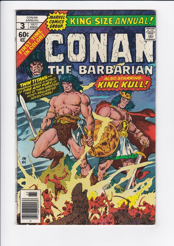 Conan the Barbarian Vol. 1  King-Size Annual  # 3