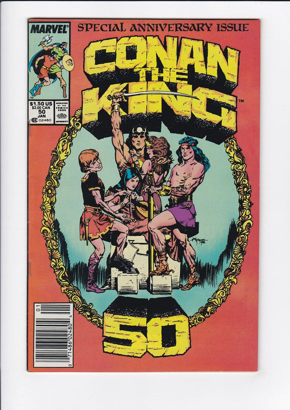 Conan the King  # 50  Newsstand