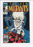 New Mutants Vol. 1  # 68  Newsstand
