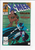 Uncanny X-Men Vol. 1  # 256