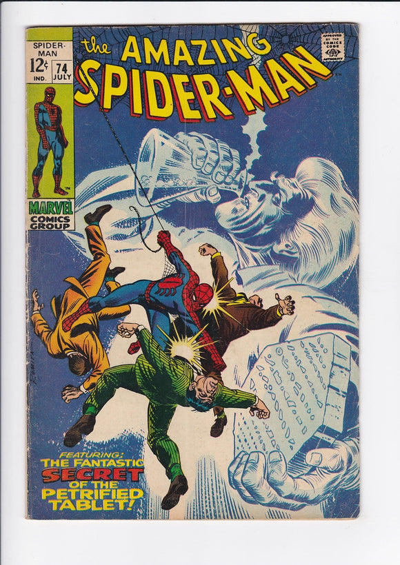 Amazing Spider-Man Vol. 1  # 74