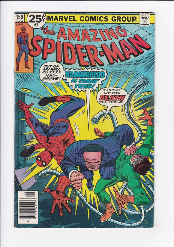 Amazing Spider-Man Vol. 1  # 159