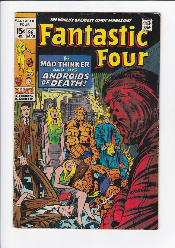 Fantastic Four Vol. 1  # 96
