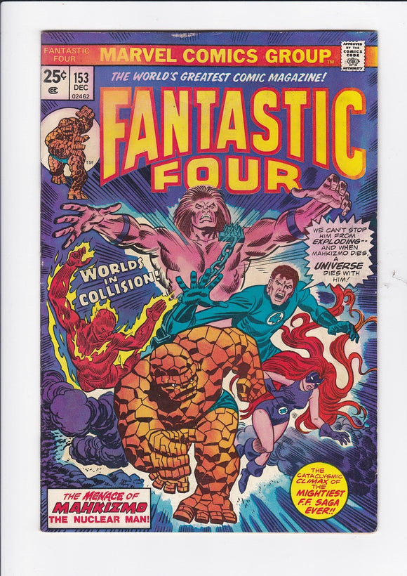 Fantastic Four Vol. 1  # 154