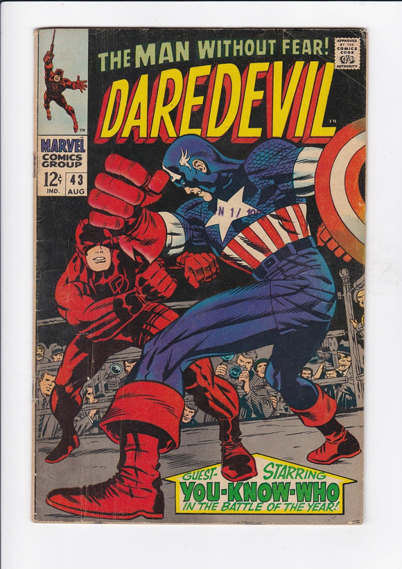 Daredevil Vol. 1  # 43