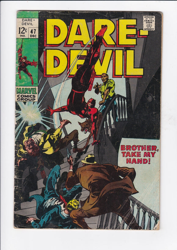 Daredevil Vol. 1  # 47