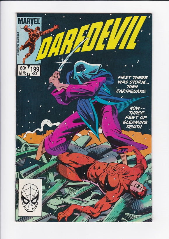 Daredevil Vol. 1  # 199