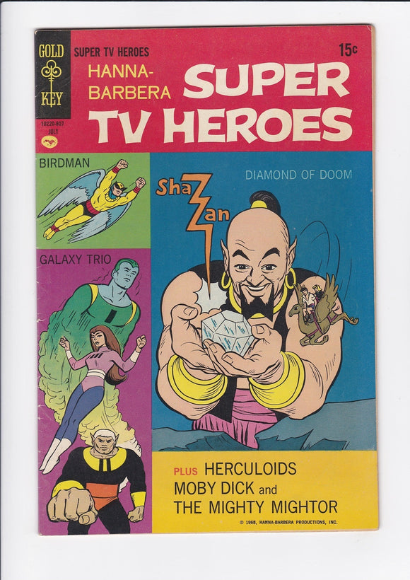 Hanna-Barbera Super TV Heroes  # 2  15 Cent Variant