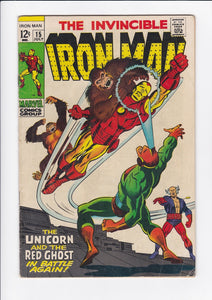 Iron Man Vol. 1  # 15