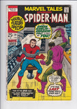 Marvel Tales Vol. 2  # 29