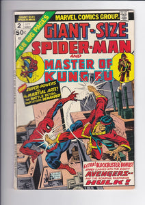 Giant-Size Spider-Man  # 2