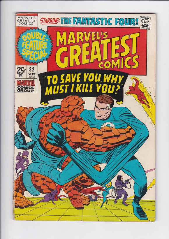 Marvel's Greatest Comics  # 32