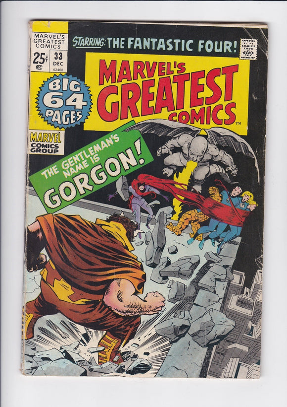 Marvel's Greatest Comics  # 33