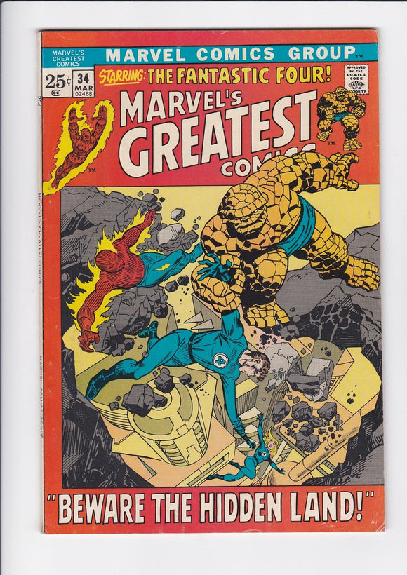 Marvel's Greatest Comics  # 34
