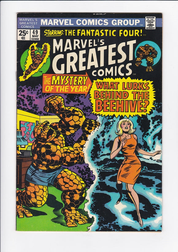 Marvel's Greatest Comics  # 49