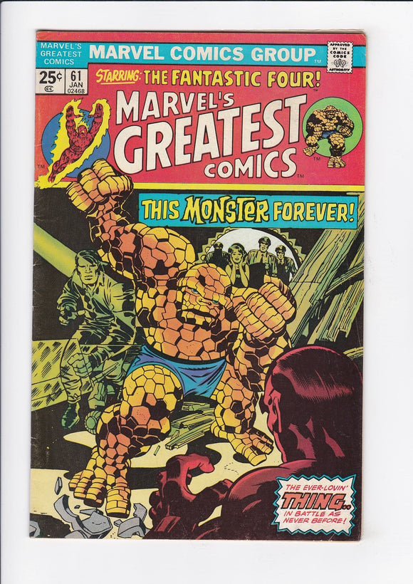 Marvel's Greatest Comics  # 61