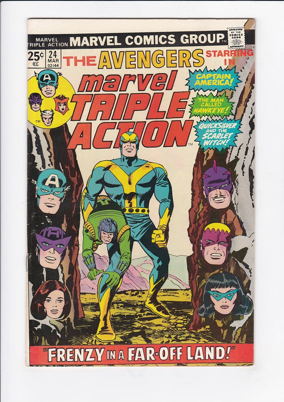 Marvel Triple Action  # 24