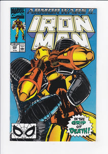 Iron Man Vol. 1  # 258