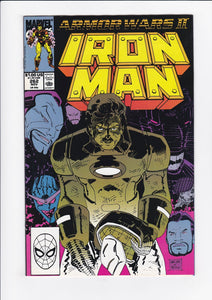 Iron Man Vol. 1  # 262