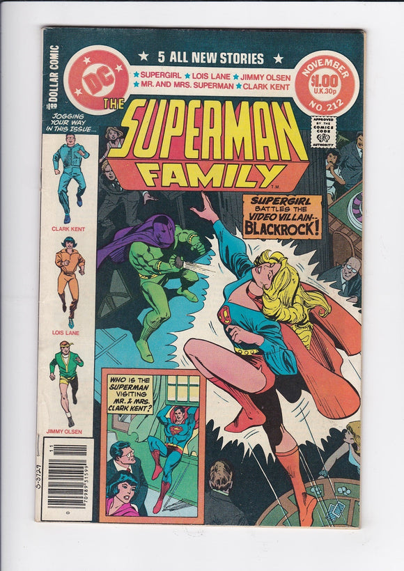 Superman Family  # 212