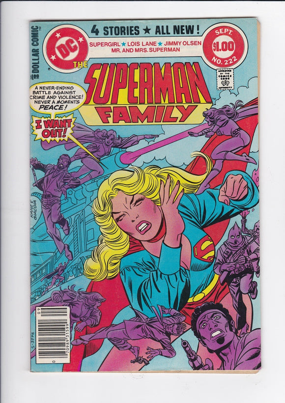 Superman Family  # 222