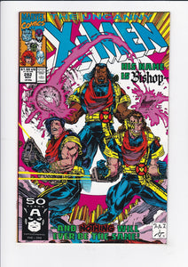 Uncanny X-Men Vol. 1  # 282