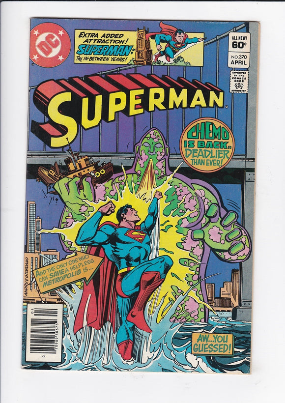 Superman Vol. 1  # 370