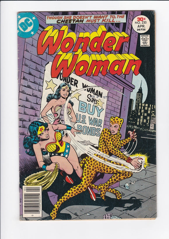 Wonder Woman Vol. 1  # 230