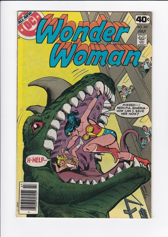 Wonder Woman Vol. 1  # 257