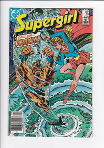 Supergirl Vol. 2  # 18  Canadian