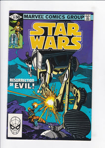 Star Wars Vol. 1  # 51