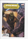 Star Wars: High Republic Vol. 1  # 2