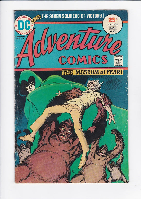 Adventure Comics Vol. 1  # 438